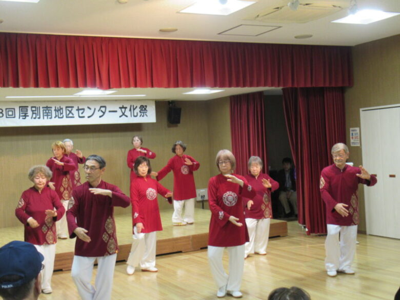 文化祭ステージ発表写真(太極拳)