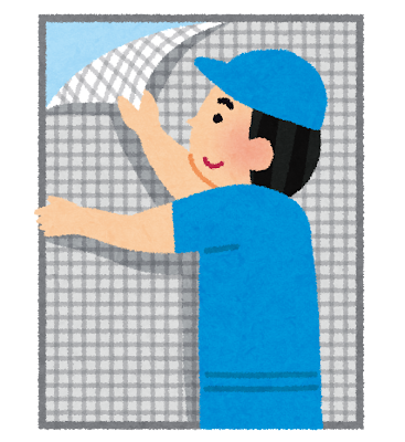 網戸イラスト