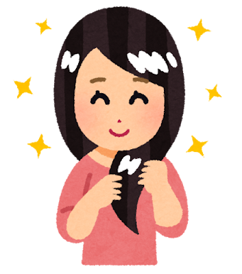 美髪イラスト
