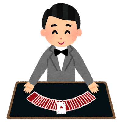 手品イラスト