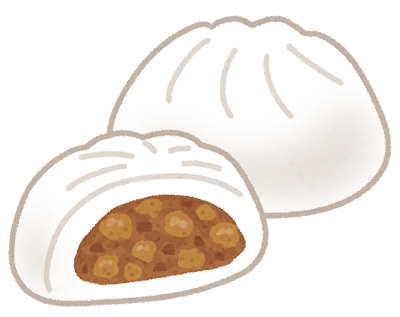 肉まんイラスト