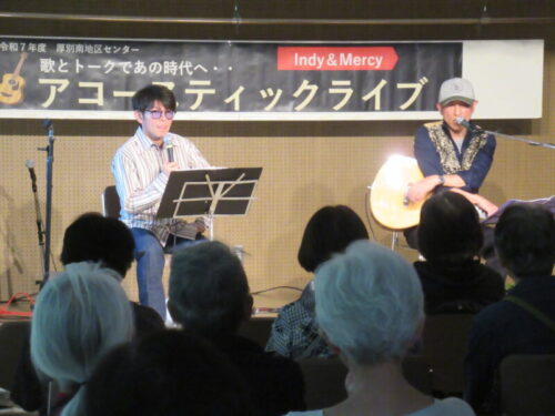 アコースティックライブ風景写真2