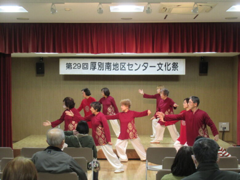 文化祭太極拳ステージ風景写真