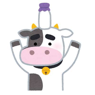牛と牛乳のイラスト