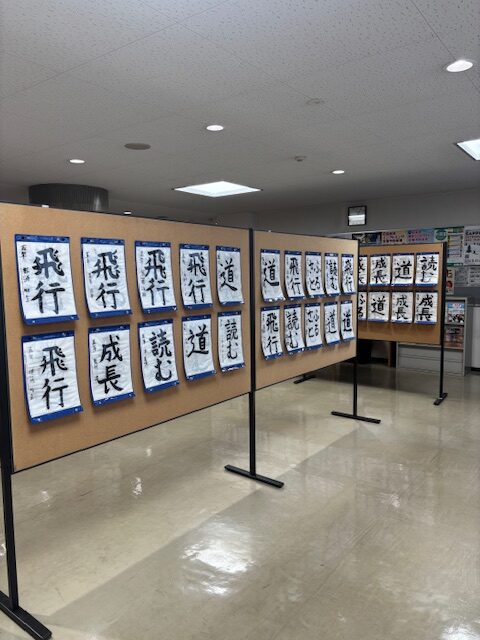 新春書道展風景写真3