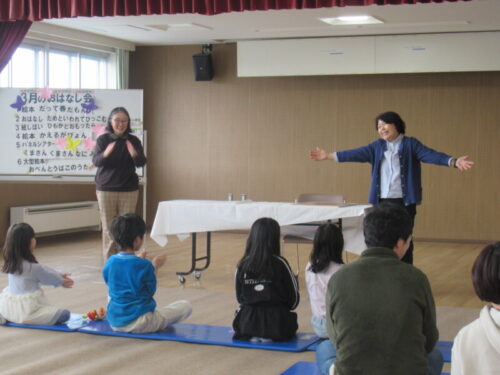 映画会＆おはなし会風景写真3