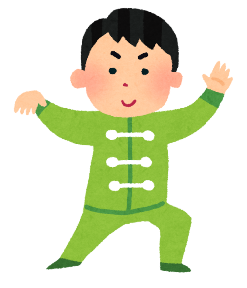 太極拳イメージイラスト