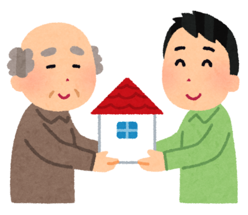 相続イラスト